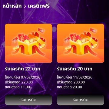 #TD168✨
🔥โค้ดฟรี 20฿ เก่า/ใหม่🔥
CODE🔻OOUYPLK798
กดรีทวิต♻️กดหัวใจ❤️กดติดตาม🛎
คอมเม้น💬 #แจกจริง

🎲ทางเข้า : heylink.me/Allking789/

#เครดิตฟรีล่าสุด #สล็อตแตกง่าย
#สล็อตเว็บตรง #ทุนฟรีสล็อต
#RoronoaZoroFree