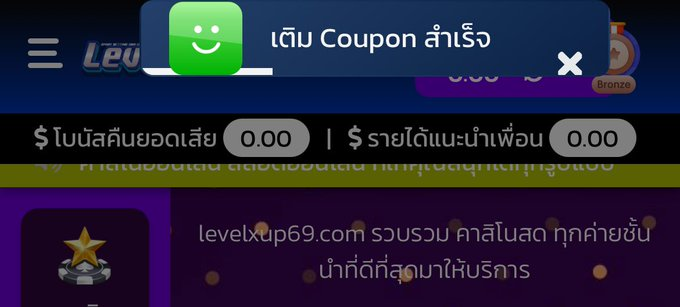 💥 เครดิตฟรี 10 ✅ 

👉  รี ♻️ โพสต์นี้ก่อน

💥ขอ 40 รีครับ ครบลงอ้างอิง
🙏🏻กดกะดิ่งไว้เลยจะได้ทัน

heylink.me/Lukaslot44/