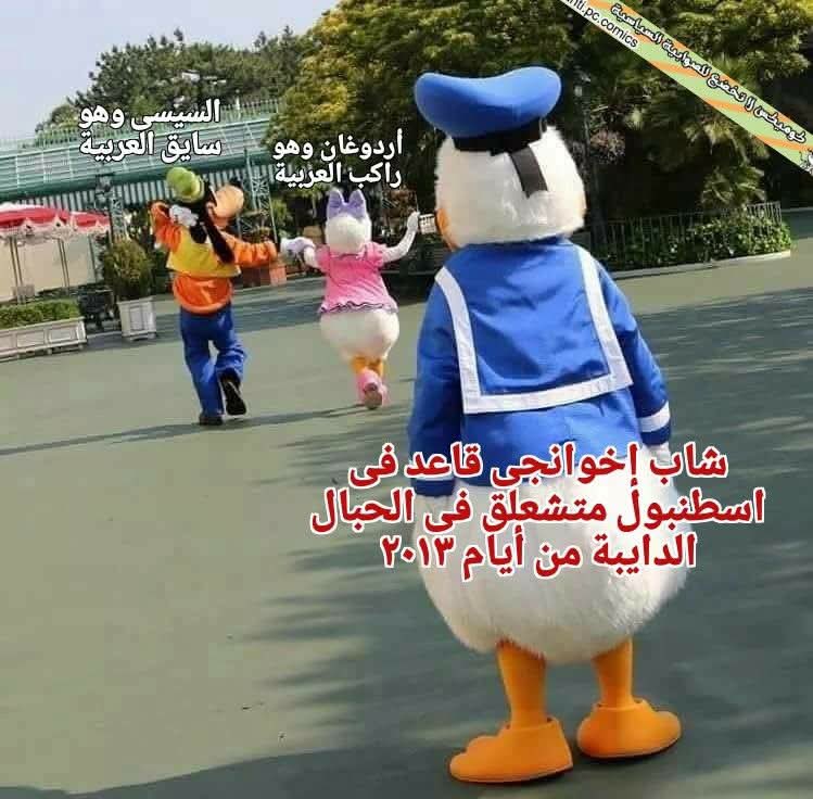 unsafesaif's tweet photo. https://t.co/uzFDOtMY5R