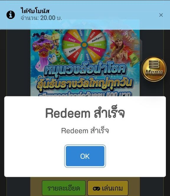 #รวมเว็บ ☸️ วงล้อ 10 รอบ ✅
💵 ทำ 2 เท่า ถอนสุด 10 เท่า

กดใจ ♥️ + รีทวิต

PROPAYPLUS
🆒 : PP03
heylink.me/allslotwallet3…

AJMBET123
🆒 : MHEEPGFC123
heylink.me/Slotpg1234/

4X4BET123
🆒 : PAEPGLIVENOW19
heylink.me/Allking789/