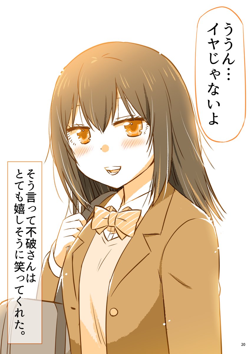(4/5) 
