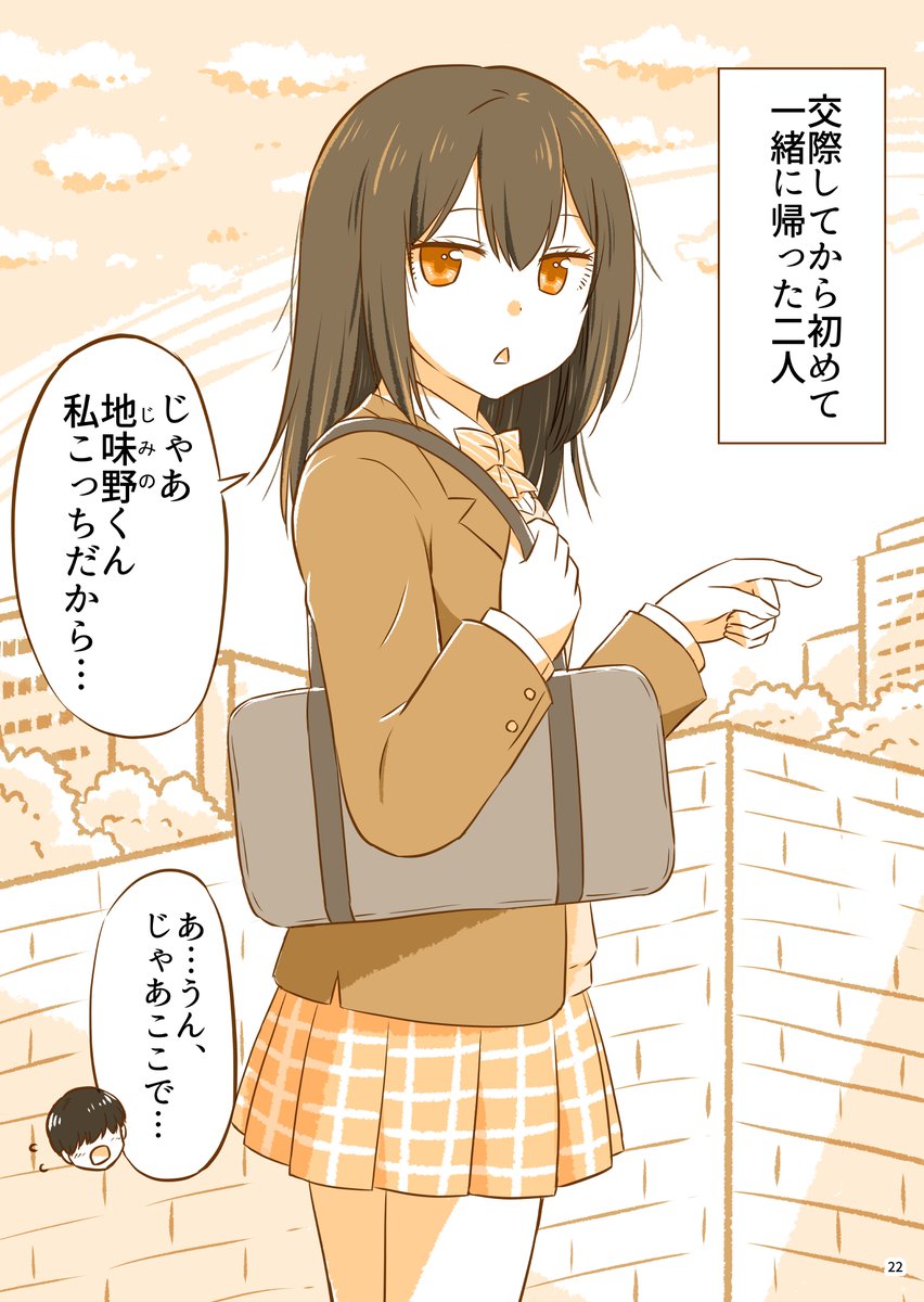 (4/5) 