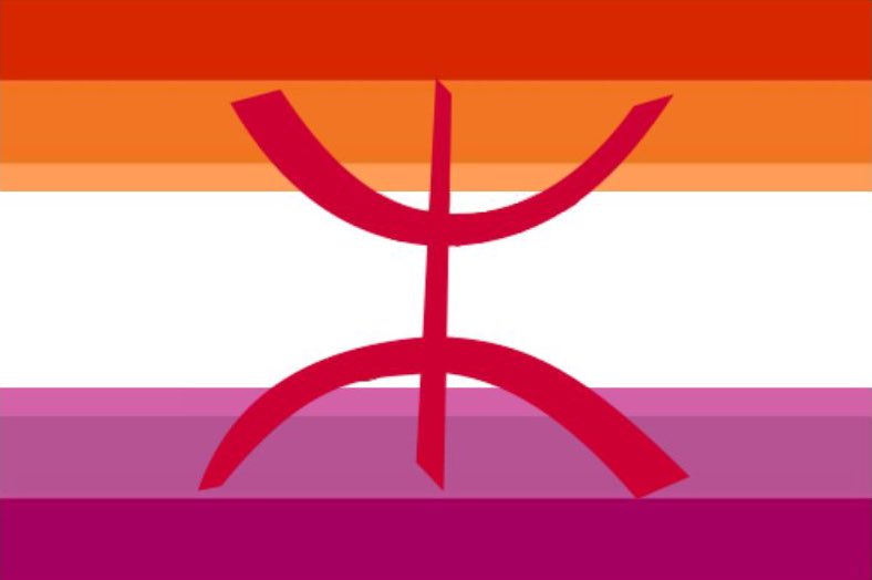 amazigh lesbian 🤭