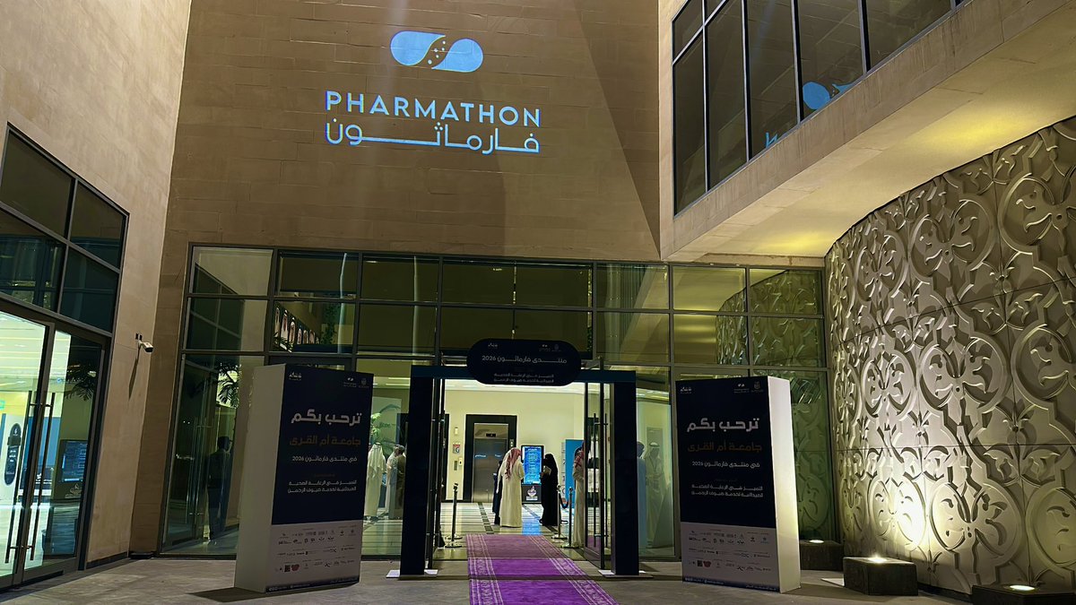 R Alotaibi tweet media