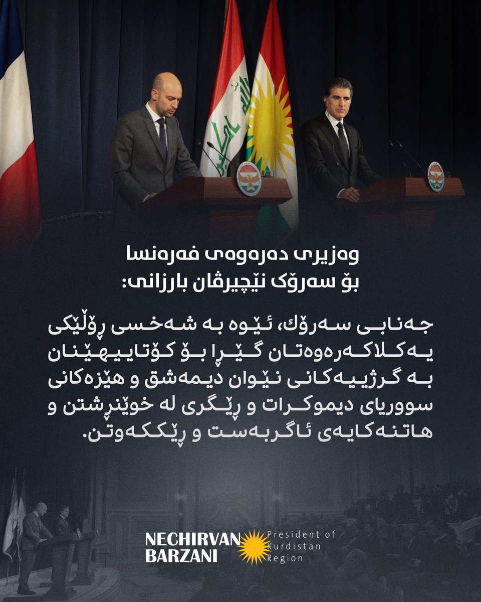 aryanfaraj's tweet photo. https://t.co/XYJuGqJ6W4