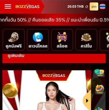 เครดิตฟรี 20 เก่า/ใหม่

กรอกโค้ด:BZVG003

heylink.me/Slotpg1234/
