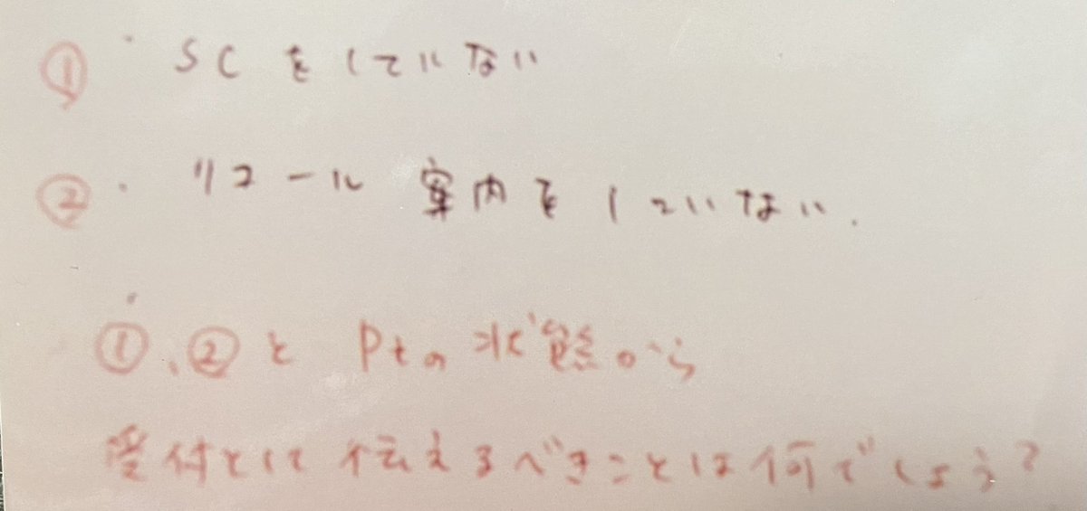 たぬき tweet media