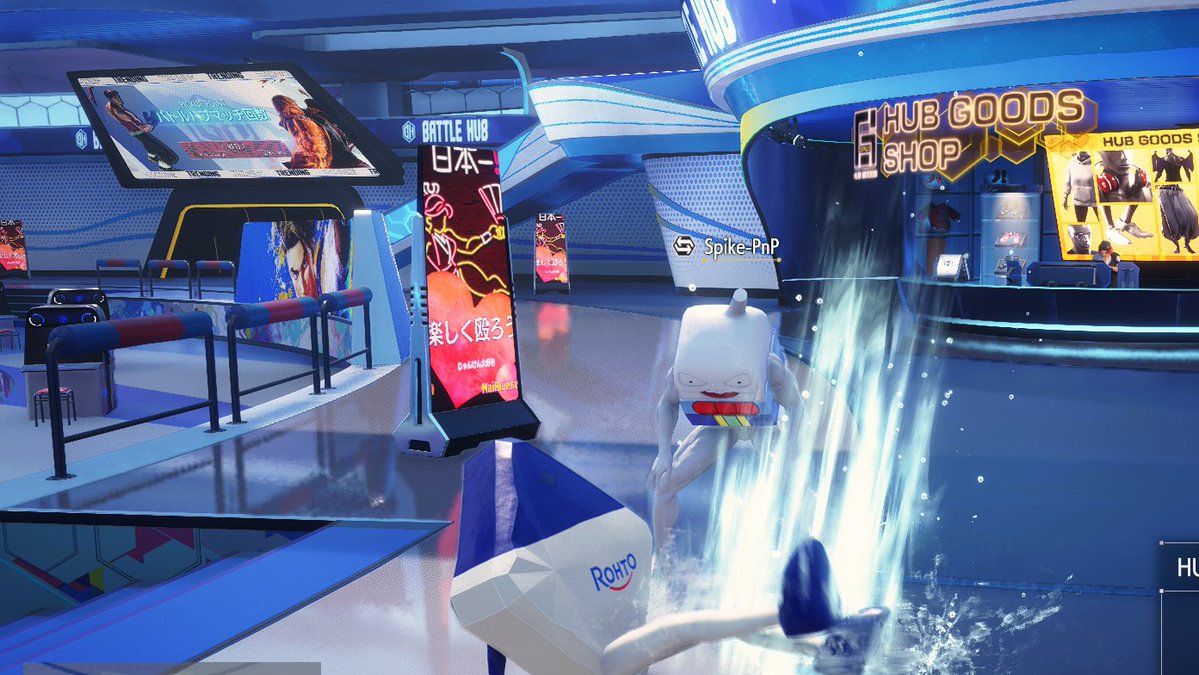 夜勤明けのスト６変な人しかおらん