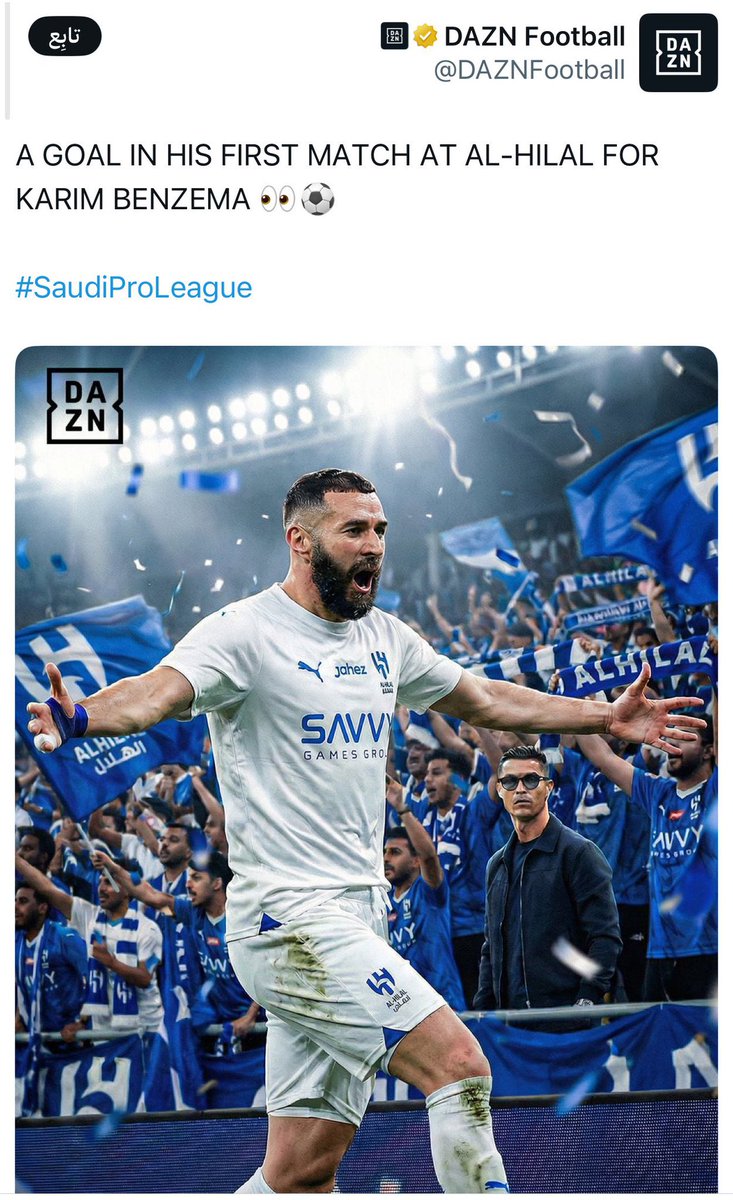 هنا 
الشماته ( حلال ) ..

:

 #الهلال_الاخدود
#دوري_روشن_السعودي