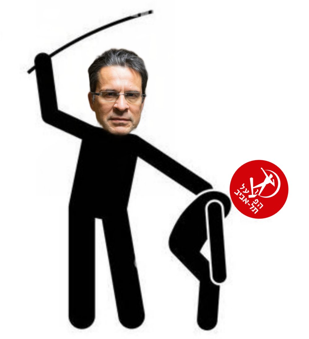 La historia de Pedro y el Bobo: 

- El presidente del Hapoel no para de vacilar a Pedro por esta red social.

- Pedro le contesta con educación.

- El otro sigue en sus trece metiendo mierda.

- Hoy Pedro le ha dado cera en su propia casa.

De parte de un Baskonista, honor 👏🏻