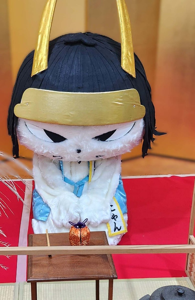 みつにゃん・さこにゃん・にゃんぶ【公式】出陣依頼受付中 (@gino3sho