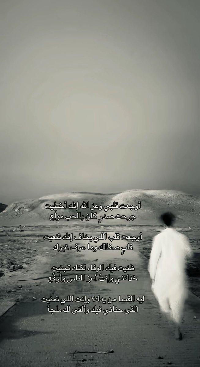 😔☹️😔☹️😔☹️😔☹️😔☹️