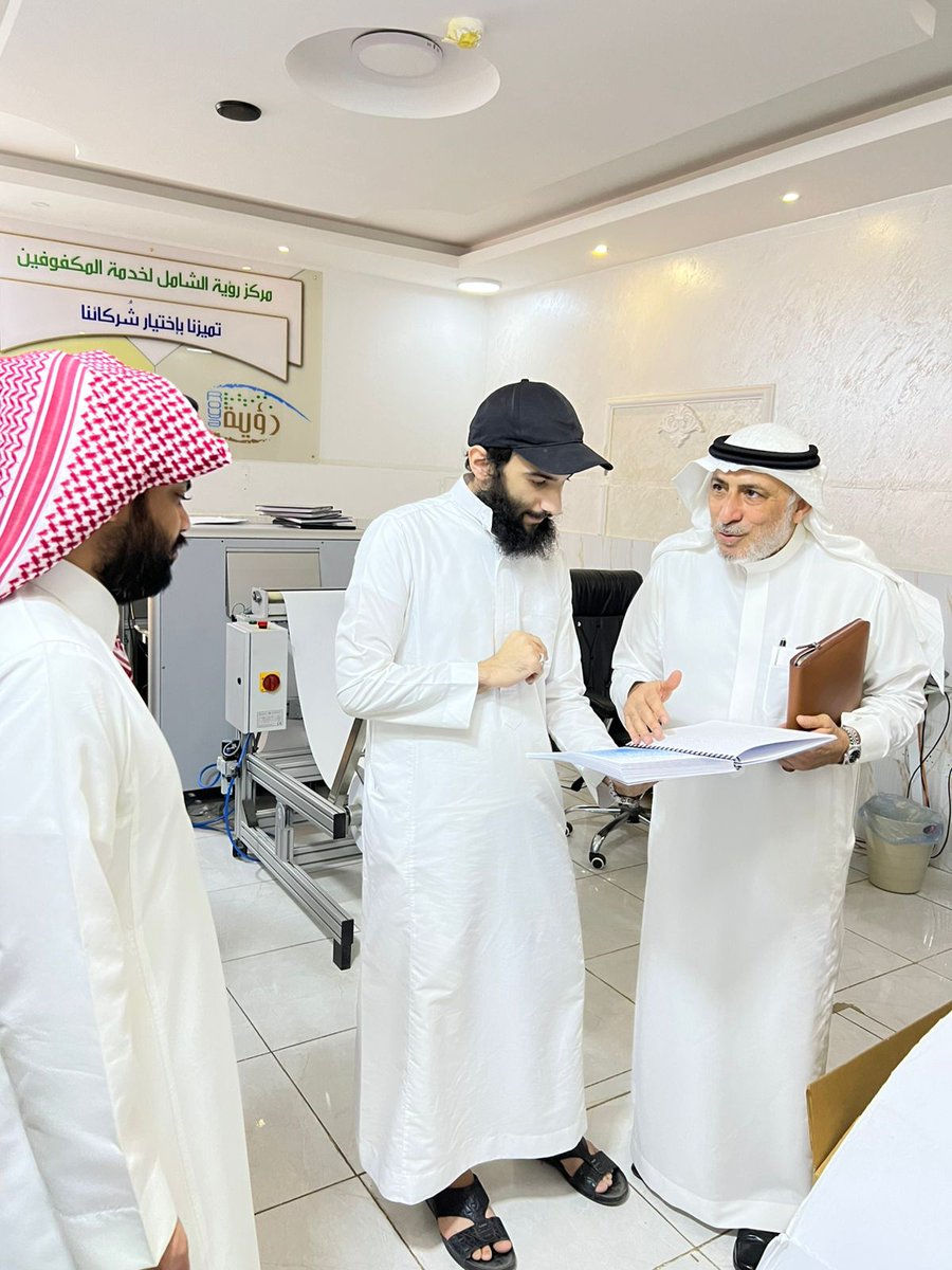 صوت المدينة tweet media