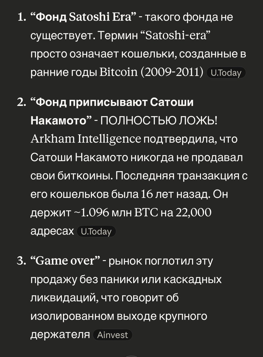 STARREKLINT's tweet photo. @tengri_spirit https://t.co/Y5yzkcVdG3