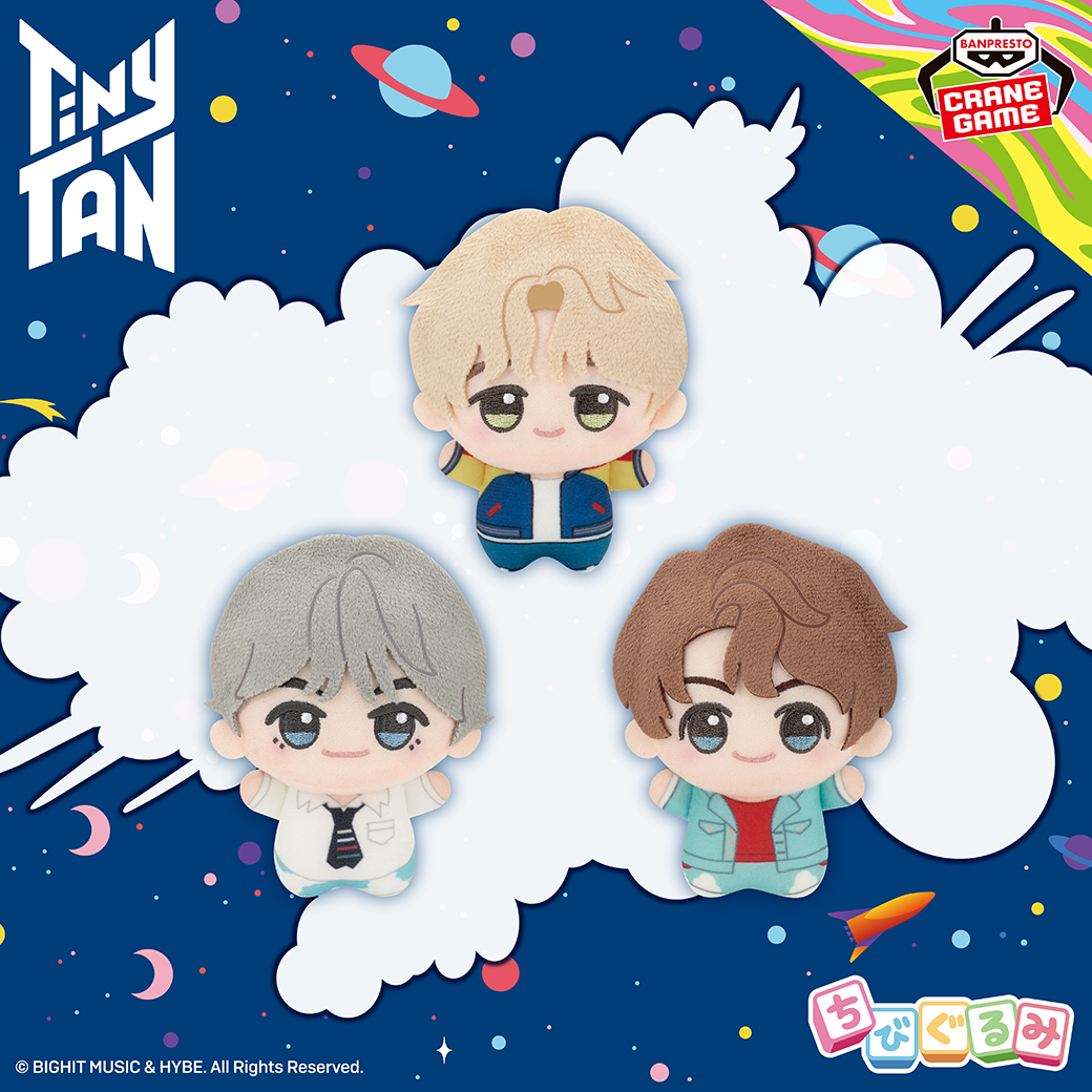 BANPRE_PZ's tweet photo. ＼「DNA」衣装を纏って可愛くデフォルメ🌟／

TinyTANのキャラクターたちが、#ちびぐるみ としてぬいぐるみで初登場🎉

手のひらサイズのぬいぐるみをクレーンゲームでゲットして、一緒におでかけしてくださいね🎶

2月10日(火)より順次登場🚀

https://t.co/A0apX2dVp6

@TinyTANofficial #TinyTAN #BANPRESTO