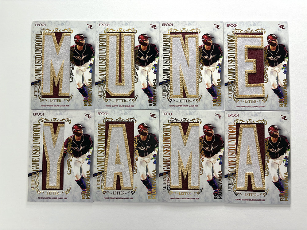 📣先行予約絶賛受付中❗ ⚾️楽天イーグルス ベースボールカード2026
