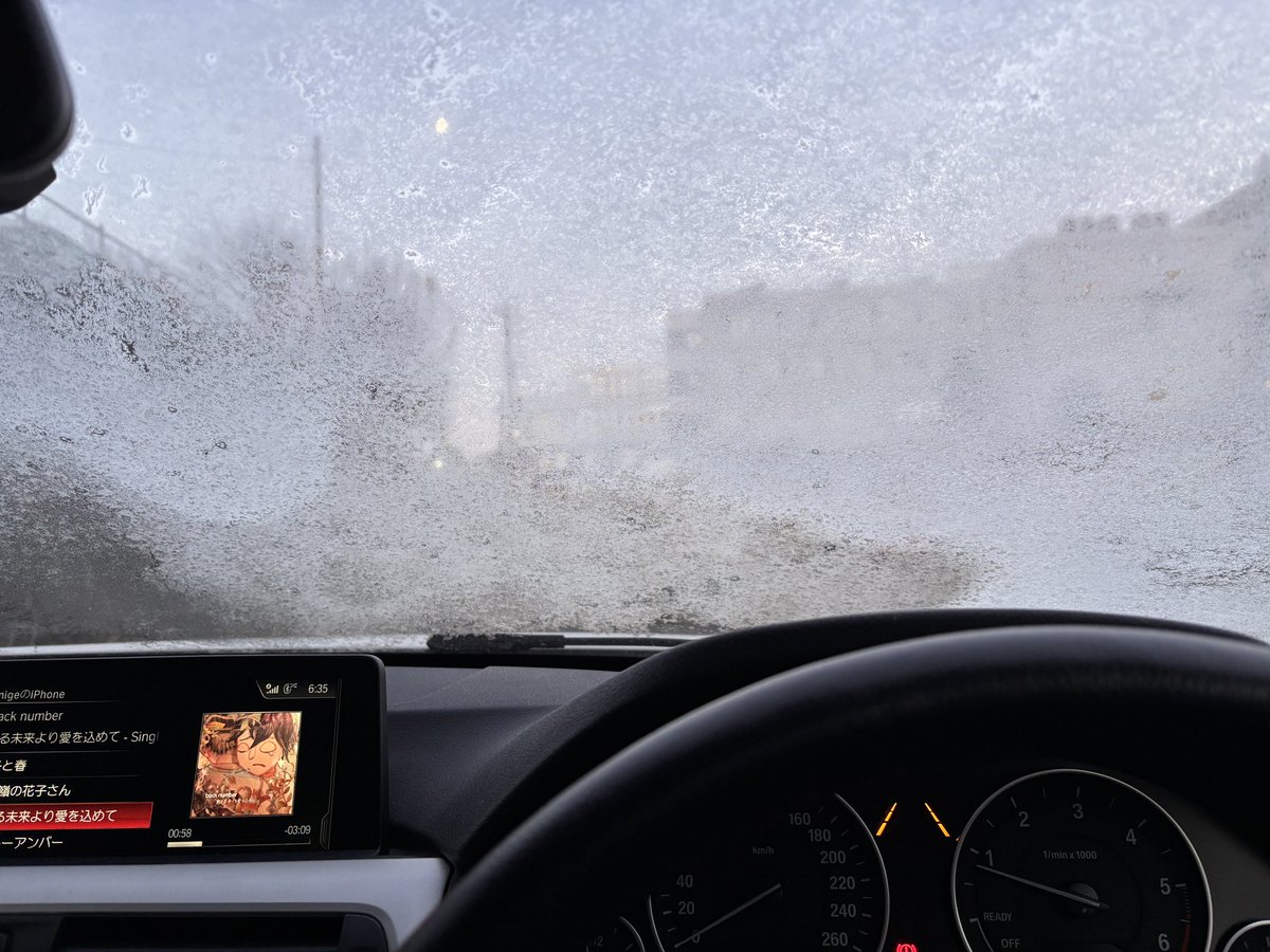 なかなか走り始められない🙃