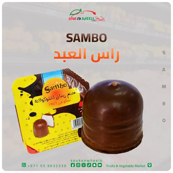 baytifirasik's tweet image. Not sure what you call this sweet in your language, but Palestinians call it 'a head of a slave',

And just in case you didn't get it they gave it the English brand name, 'Sambo'.
