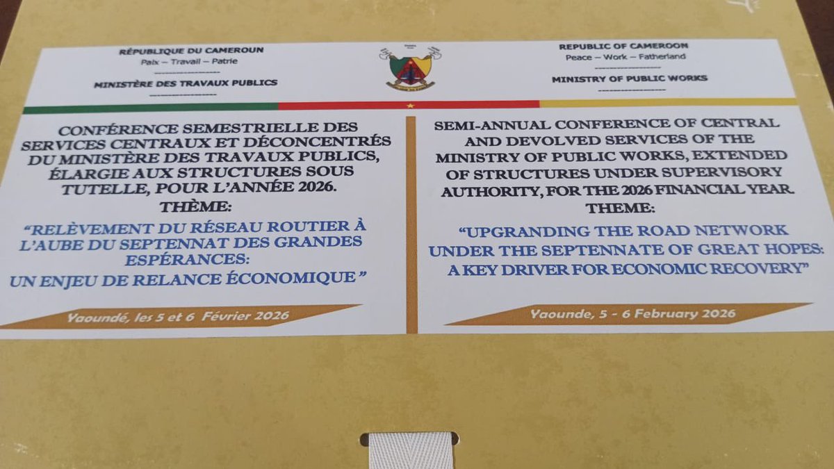 Happy New Year
Bonne année au Ministère des Travaux publics du Cameroun.