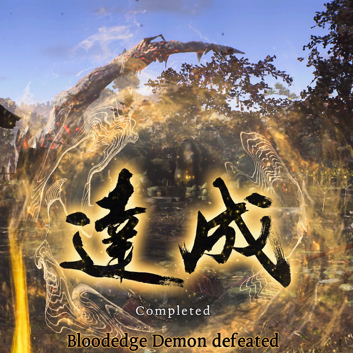 Mark Plumb 📸🎮👑 tweet media