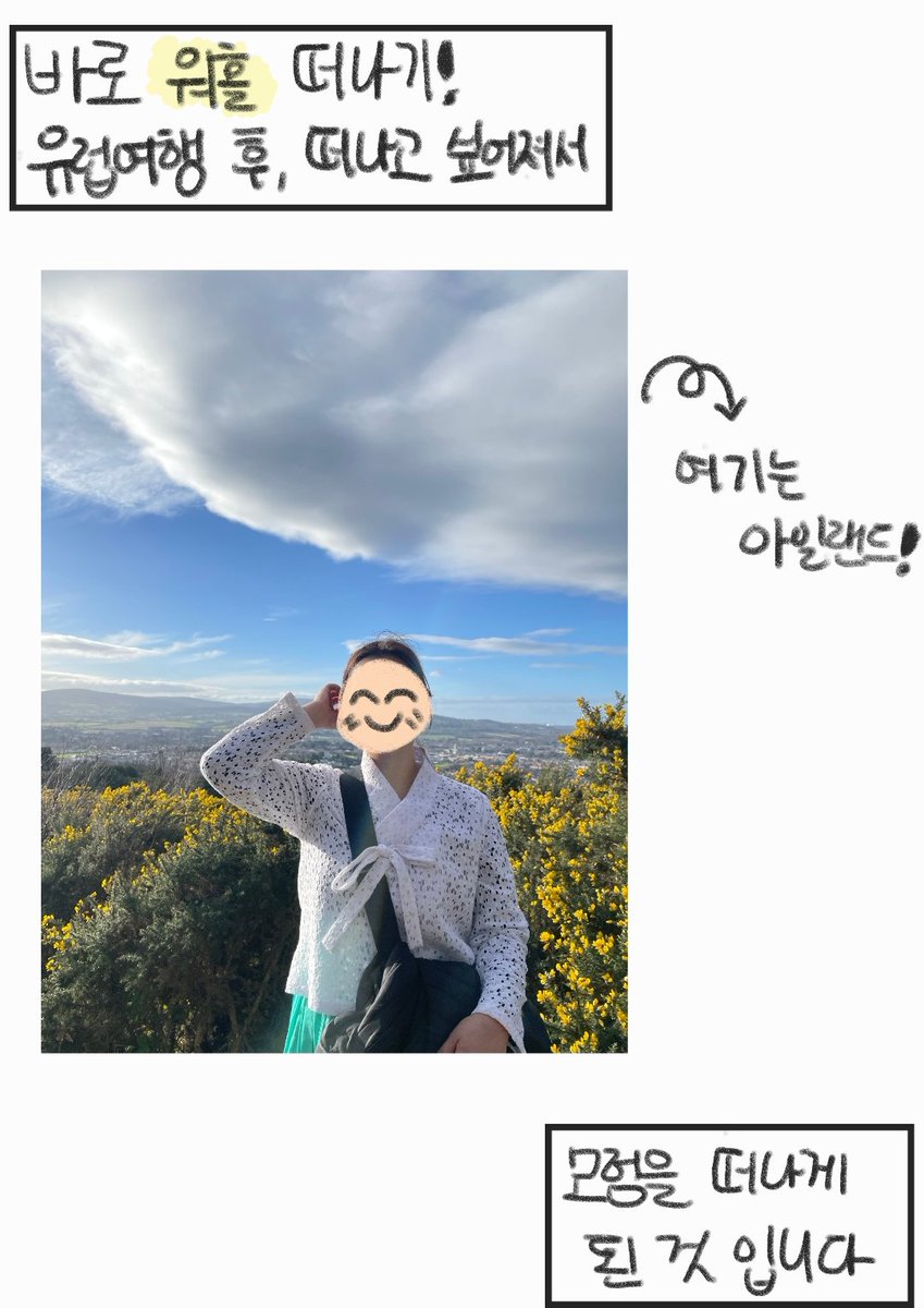 11020413_'s tweet photo. 20260205
근황 https://t.co/PMK3KB6Baw