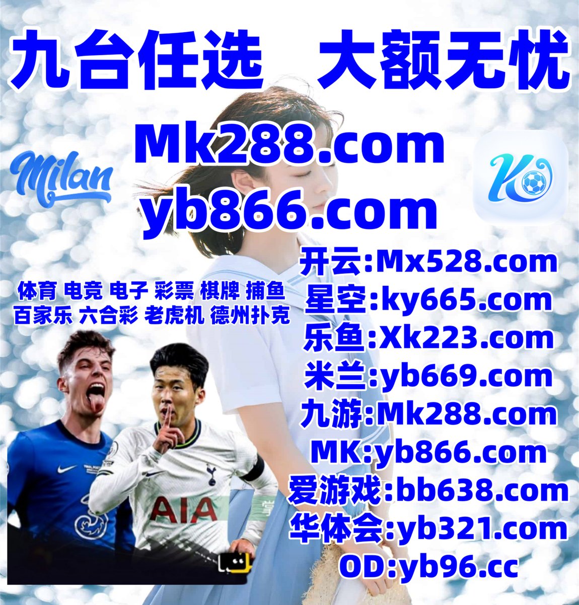 laneybuggs39's tweet photo. 此刻是早上5点46分
爱尔兰精灵 👢 百家乐 
c7娱乐 
湖滨 🍉 文爱 
北京赛车
️♌🦨🦮🐣 https://t.co/YzWbpoyDwD