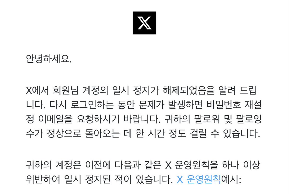 nnyo___'s tweet image. 미친 저 돌아온듯

잠만 다시 로그인해볼게