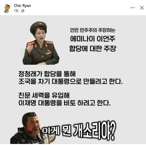 hftsys tweet picture