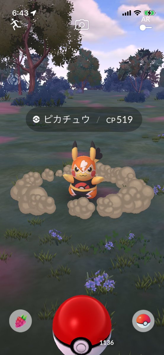 終わり 
カウンター型ワナイダーが強くて楽しかった