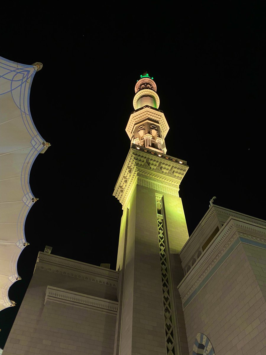 اللَهُمَّ صل وَسَلِم عَلى نبِيِّنَا مُحَمَّـد ﷺ 

#ليله_الجمعه