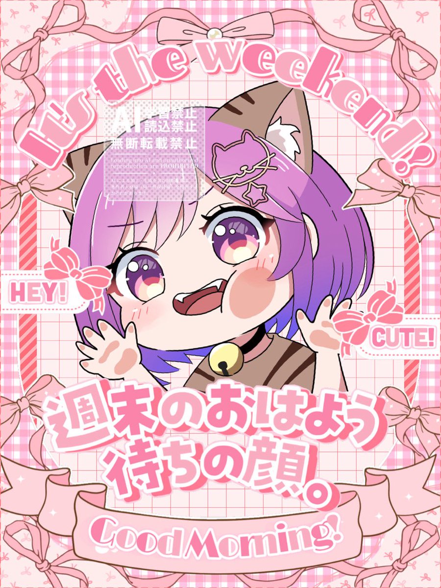 月乃にゃむ🐾VTuber🌙*ﾟ (@nyamu_dbd) / Posts / X