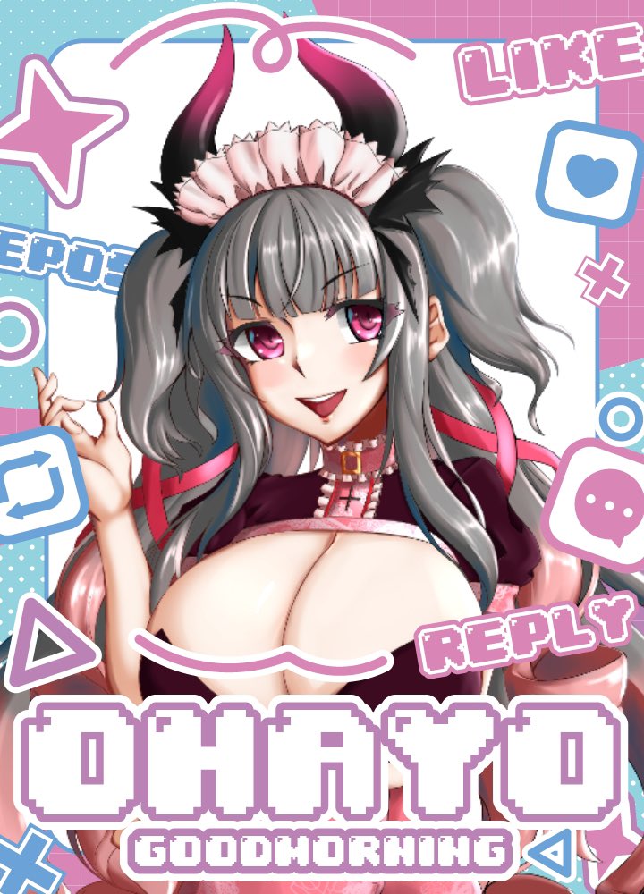 おはまおー！！！！ 魔王は今日お休み✨✨ 朝寝坊かましてニコニコ