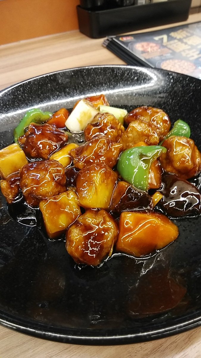 ヨッシー ヨッシー (@1UVGTCGZAiKPqrm) / Posts / X