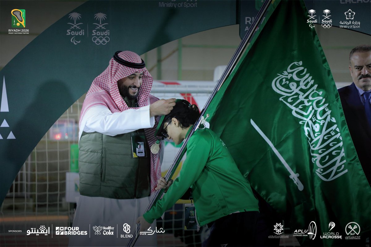 الاتحاد السعودي للاكروس tweet media