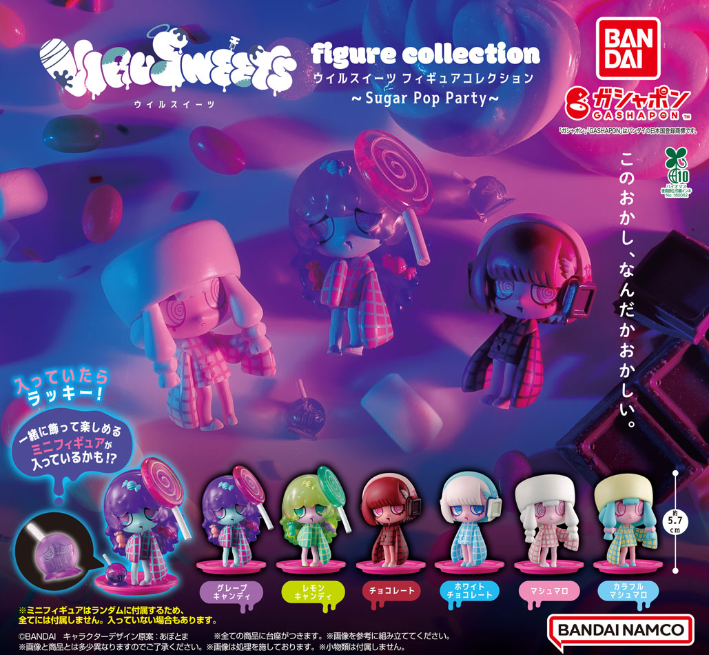 商品情報】 ／ VIRUSWEETS figure collection ～Sugar Pop Party