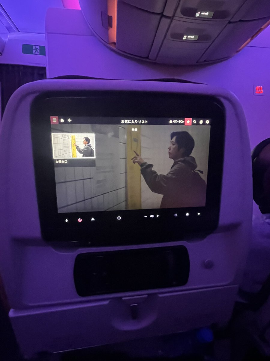 yuka♡ (@JsgShake812) / Posts / X