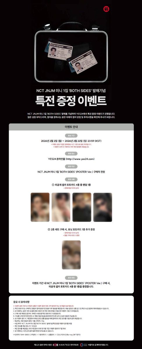 INA GO UMKM OPEN PO PERSOD DP RENDAH HARGA MURAH tweet media