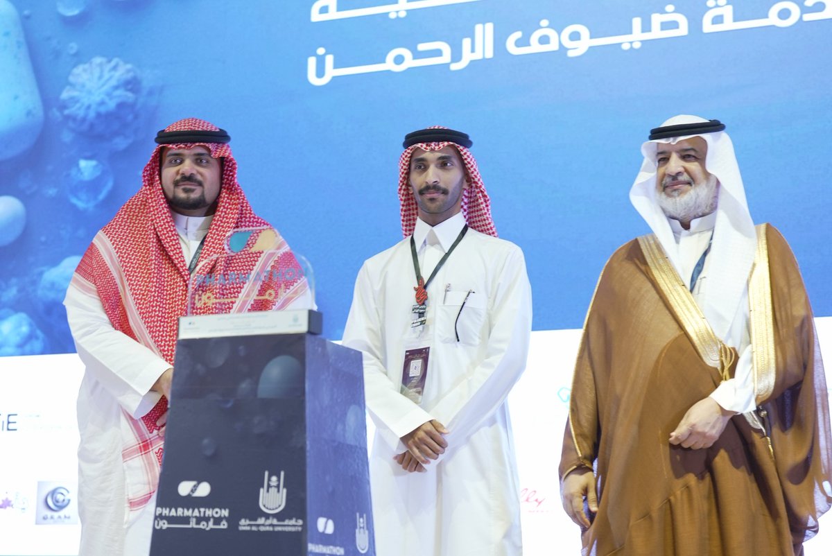 سعود الهذلي | saud Al-Hudhali tweet media