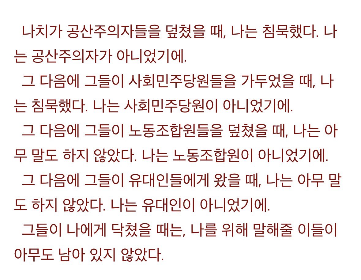 홈즈 (@holmes_yy) on Twitter photo 