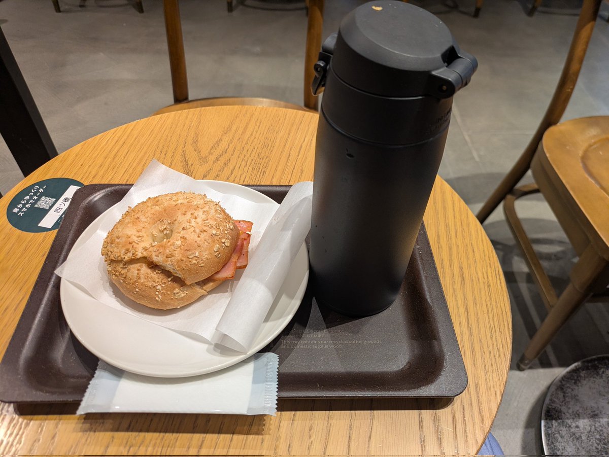 nkiss_1's tweet photo. #朝食
#STABUCKS https://t.co/lCbsiMTyDn