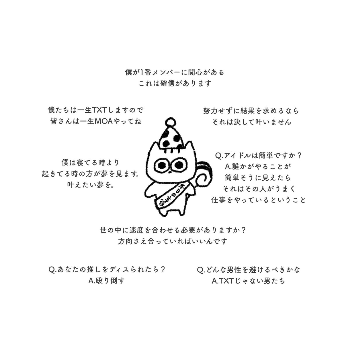 j8_grw's tweet photo. https://t.co/Yy0RgtWuU9
