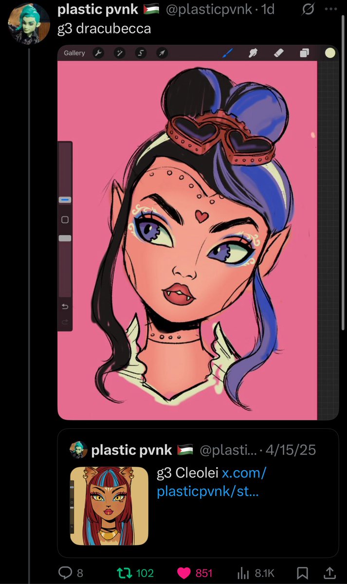 ♡ 𝓢𝔂𝓶𝓸𝓷𝓮𝓮 ♡ tweet media