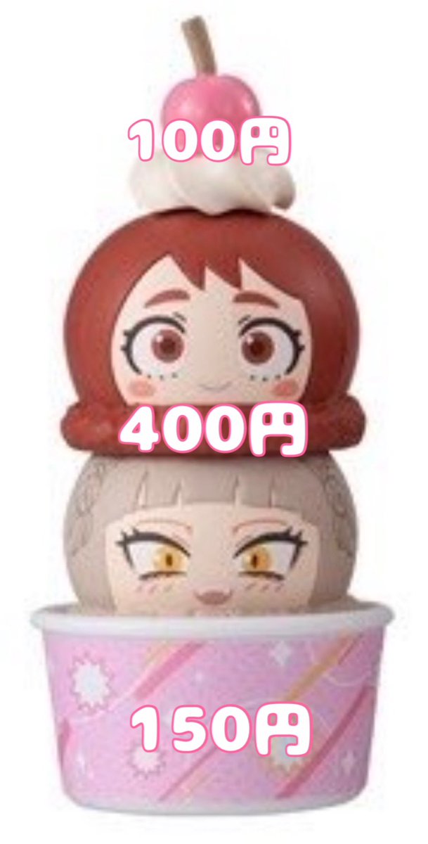 𝓜𝓲 tweet media