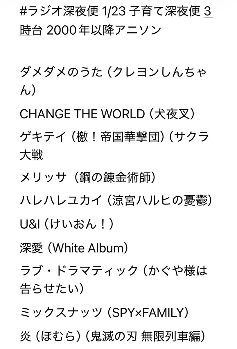 べんじゃみん (@benjamin__star) / Posts / X