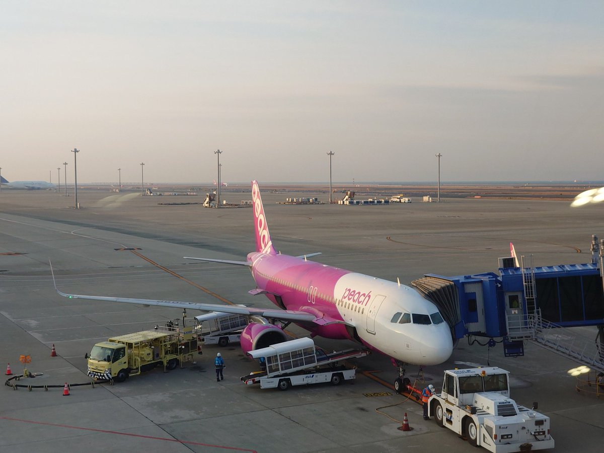 行ってきます✈