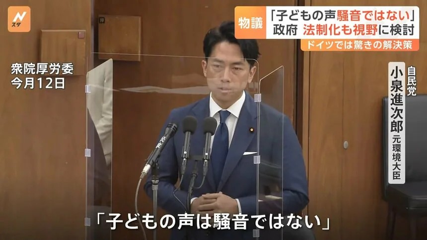 hokkori_nekko's tweet image. 一番好きな、進次郎構文。