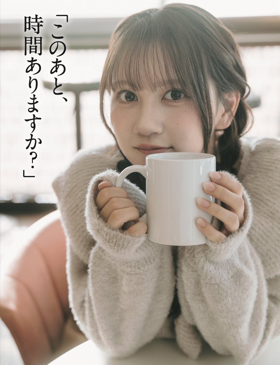 「あなたがどれだけ強いのか確かめたくなりました…ダメですか？」
#レズバトル
#キャットファイト