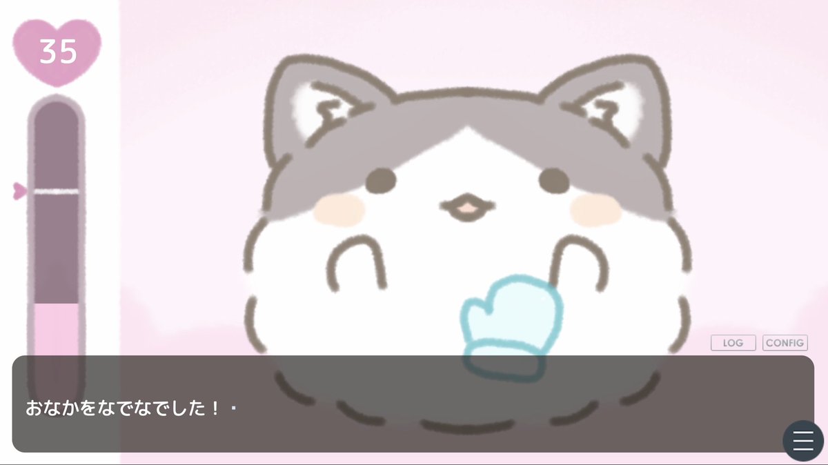 \フリーゲーム公開！/

「モフなでセラピー」

🐾ブラウザ版(PLiCy)
plicy.net/GamePlay/222747

癒したっぷりの短編ADV！

 モフモフたちをなでなでして、
 ほんわかリラックスさせちゃおう♪

★全体で15分くらいでサクッと遊べます！
★なでなでできるモフモフは５匹！