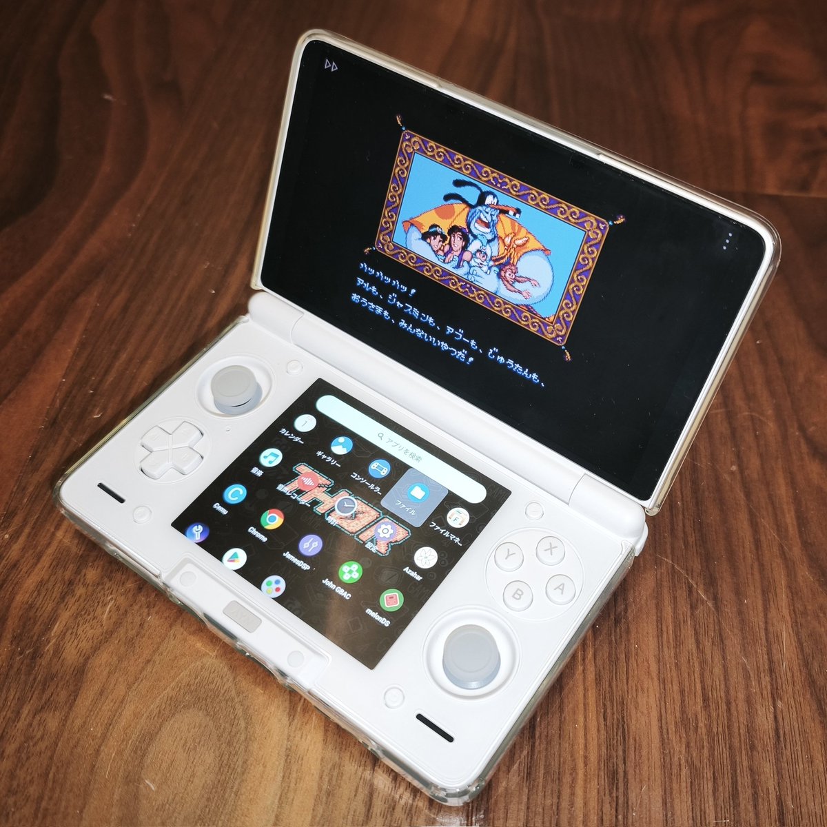 marum (@maruate_lin) / Posts / X