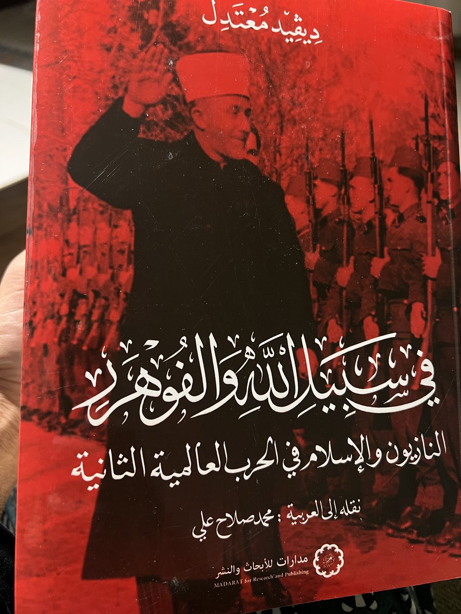رفيق السهر هذه الليلة، موضوع فريد وعنوان مشوق..